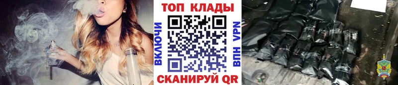 Купить Игра МДМА  Меф мяу мяу  Гашиш  Галлюциногенные грибы  Канабис  COCAIN 