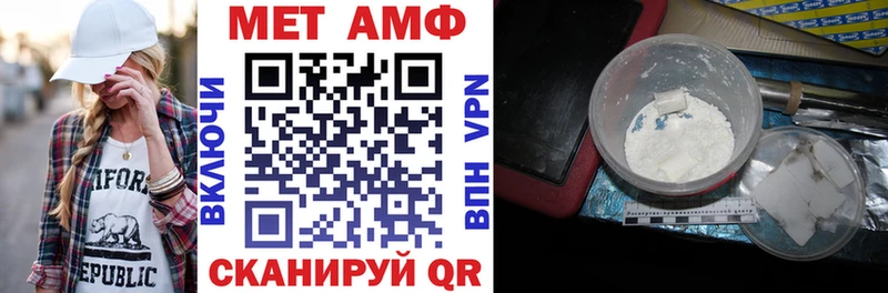 hydra ССЫЛКА  Игра  АМФЕТАМИН 98% 