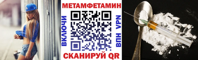 АМФЕТАМИН 97% Игра