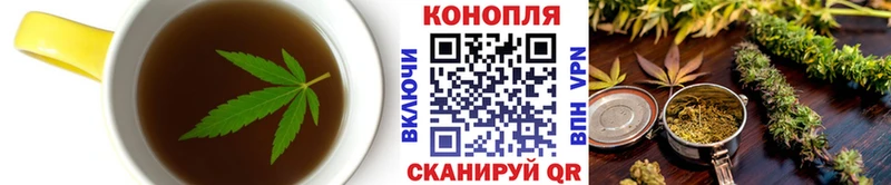 Печенье с ТГК конопля  что такое   Игра 