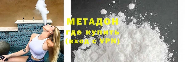 наркотики Лагань