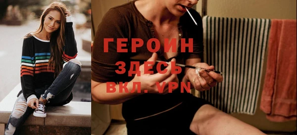 бутират Кулебаки
