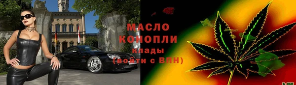 мефедрон мука Куйбышев
