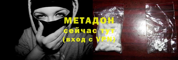 дживик Кукмор