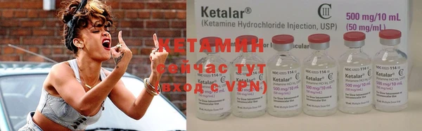 дживик Кукмор