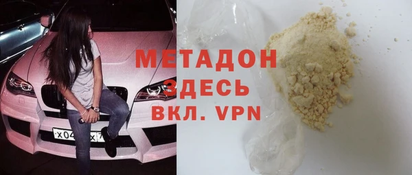 дживик Кукмор