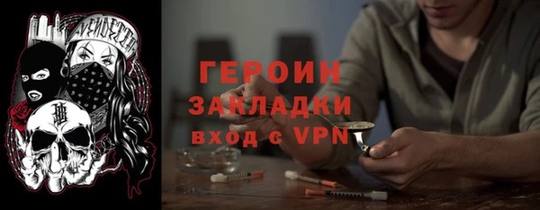 дживик Кукмор