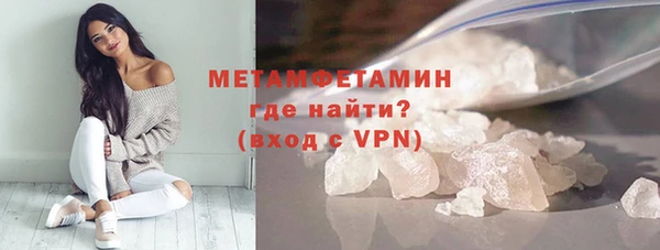 наркотики Лагань
