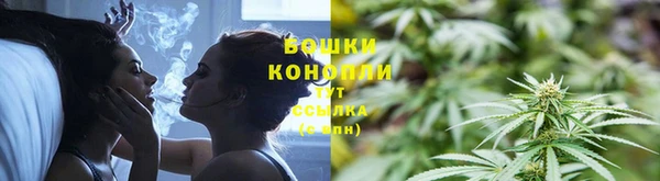 кокаин перу Тольятти