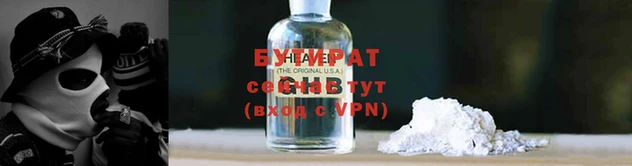 дживик Кукмор