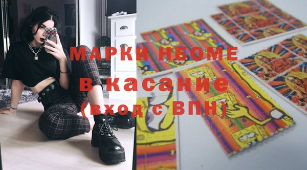 mix Ижевск