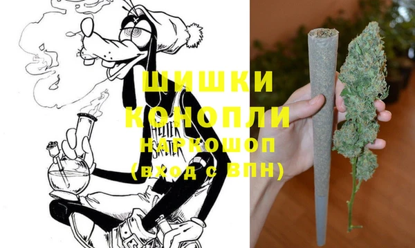 бутират Кулебаки