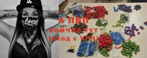 мефедрон мука Куйбышев