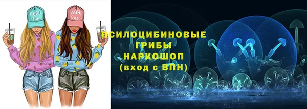 наркотики Лагань