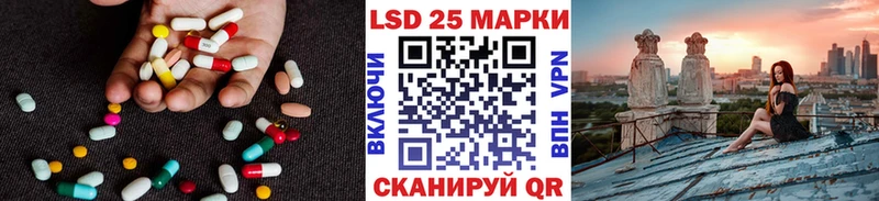 ЛСД экстази ecstasy  Игра 