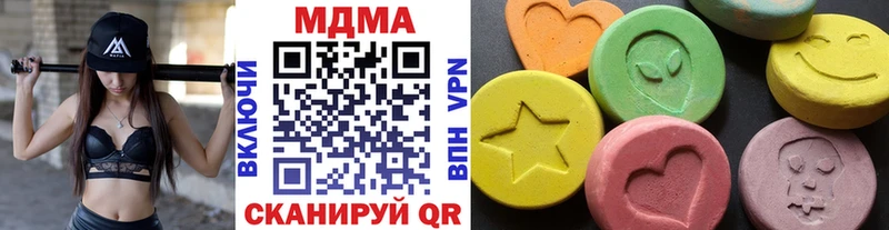 как найти наркотики  Игра  MDMA crystal 