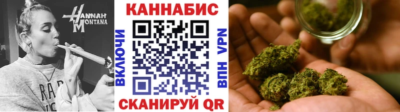 Канабис Ganja  ОМГ ОМГ ТОР  Игра 